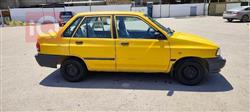 سايبا 131